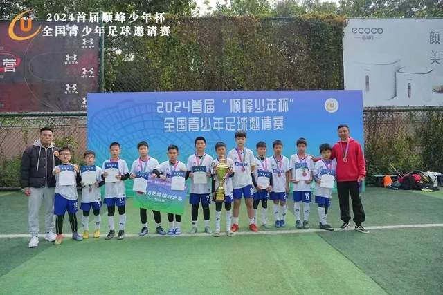 拉玛西亚的两位球员：命运迥异的职业路程